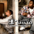 Playad&nbsp;-&nbsp;Le poids de la douleur