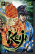 Keiji - Keiji, T4