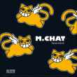 Chats perchés&nbsp;-&nbsp;Thomas Vuille