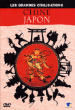 La Chine ancienne - Samouraï