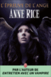 L'épreuve de l’ange&nbsp;-&nbsp;Anne Rice