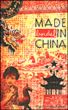 Made in China&nbsp;-&nbsp;Collectif