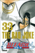 Bleach, T33&nbsp;-&nbsp;Tite Kubo