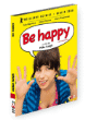 Be Happy&nbsp;-&nbsp;Mike Leigh