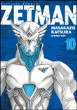Zetman, T10&nbsp;-&nbsp;Masakazu Katsura