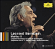 Leonard Bernstein, Gustav Mahler&nbsp;-&nbsp;Les Enregistrements Deutsche Grammophon - Coffret Mahler 2