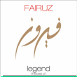 Fairuz