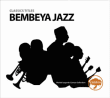 Bembeya Jazz&nbsp;-&nbsp;Classic titles