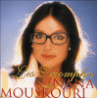 Nana Mouskouri&nbsp;-&nbsp;Les triomphes