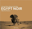 Musique du Monde&nbsp;-&nbsp;Egypt noir nubian soul treasures