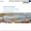Shchedrin&nbsp;-&nbsp;Musique pour piano