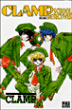Clamp school detective&nbsp;-&nbsp;Clamp