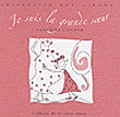 Je suis la grande soeur&nbsp;-&nbsp;Guylaine Fischer