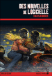 Des nouvelles de Logicielle&nbsp;-&nbsp;Christian Grenier