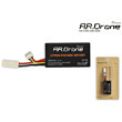 Parrot Batterie Lithium-Polymer pour AR.Drone