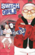 Switch girl, T10&nbsp;-&nbsp;Natsumi Aida