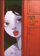 La porte rouge&nbsp;-&nbsp;Philippe Caza
