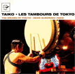 Oedo Sukeroku Taiko&nbsp;-&nbsp;Taiko les tambours de Tokyo