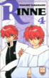Rin-Ne, T4&nbsp;-&nbsp;Rumiko Takahashi
