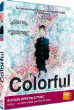 Colorful - Blu-Ray - Edition Spéciale Fnac&nbsp;-&nbsp;Keiichi Hara