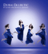 Dj Ravin&nbsp;-&nbsp;Dubaï eklektic