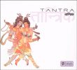 Gianfranco Grilli&nbsp;-&nbsp;Tantra