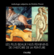 Les plus beaux nus féminins de l'histoire de la peinture&nbsp;-&nbsp;Frédéric Pierret