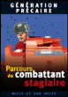 Le parcours du combattant stagiaire&nbsp;-&nbsp;Muriel Villebrun