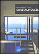 New perspectives coastal houses&nbsp;-&nbsp;Arian Mostaedi