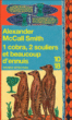 Les enquêtes de Mma Ramotswe - 1 cobra, 2 souliers et beaucoup d'ennuis