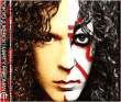Marty Friedman&nbsp;-&nbsp;Tokyo jukebox 2 - Bad DNA