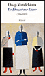 Le deuxième livre&nbsp;-&nbsp;Ossip Mandelstam