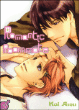Romantic roomate&nbsp;-&nbsp;Asou Kai