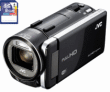 JVC GZ-GX1BEU + Carte SDHC 8 Go