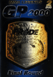 GP 2000 Final Round&nbsp;-&nbsp;Free Fight