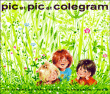 Pic et Pic et Colégram&nbsp;-&nbsp;Marie Colmont, Gerda Muller