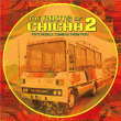 Compilation  musique d'Amérique latine&nbsp;-&nbsp;Roots of Chicha volume 2