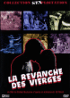 La revanche des vierges&nbsp;-&nbsp;Erotique