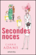Secondes noces