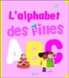 L'alphabet des filles&nbsp;-&nbsp;Collectif