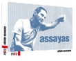 Coffret Olivier Assayas - 8 Films