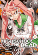 High school of the dead, T3&nbsp;-&nbsp;Daisuke Sato, Shouji Sato