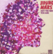 Bruno Mars&nbsp;-&nbsp;Just the way you are