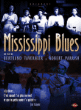 Mississippi Blues&nbsp;-&nbsp;Bertrand Tavernier, Robert Parrish