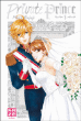 Private prince, T5&nbsp;-&nbsp;Enjoji Maki