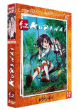 Kurenai - L'Intégrale 3 DVD&nbsp;-&nbsp;Japanimation