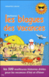 Les meilleures blagues des vacances&nbsp;-&nbsp;Sébastien Lebrun