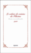 Le cahier de cuisine de Filicina&nbsp;-&nbsp;Filicina