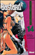 Bastard, T14&nbsp;-&nbsp;Kazushi Hagiwara
