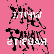 White Rabbits&nbsp;-&nbsp;Milk famous - Inclus CD bonus